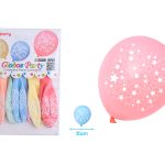 BALLONNEN STER PRINT PASTEL 2,8G 6ST