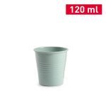 11857 Water Glas 120Ml Groen