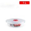 Magnetron pot (laag) 1L